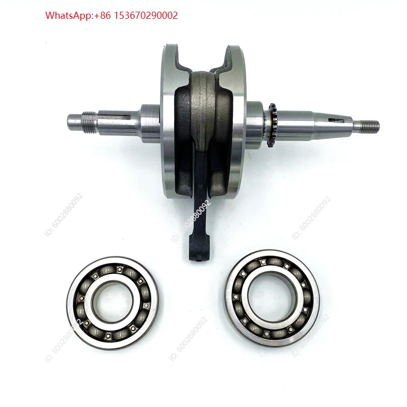 Motorcycle Crankshaft Assembly - đánh giá và giá Motorcycle Parts