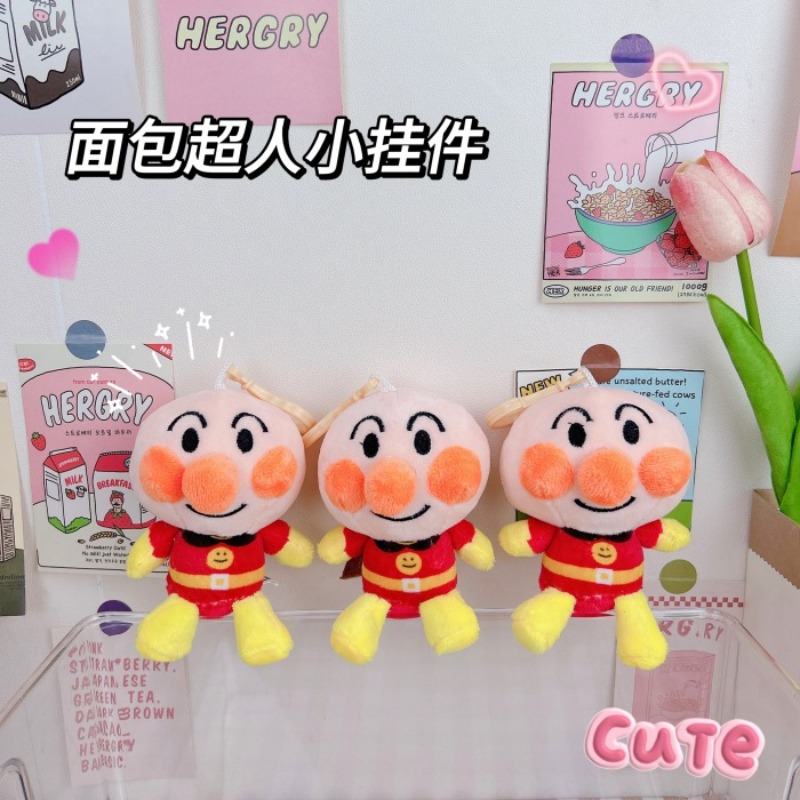 Anpanman Jam’s Uncle Shokupanm - đánh giá và giá Atv Parts